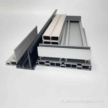 Прилагођени екструдирани профили